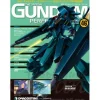 The Official Gundam Perfect File #46