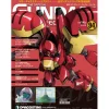 The Official Gundam Perfect File #94