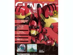 The Official Gundam Perfect File #94