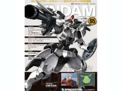 The Official Gundam Perfect File #85