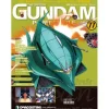 The Official Gundam Perfect File #77