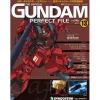 The Official Gundam Perfect File #13