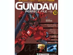 The Official Gundam Perfect File #13