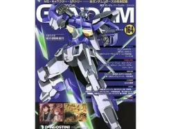 The Official Gundam Perfect File #164