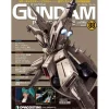 The Official Gundam Perfect File #88