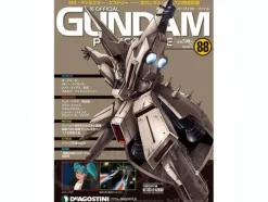 The Official Gundam Perfect File #88