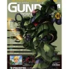 The Official Gundam Perfect File #90
