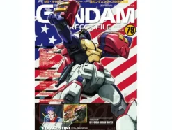 The Official Gundam Perfect File #79