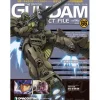 The Official Gundam Perfect File #66