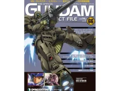 The Official Gundam Perfect File #66