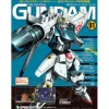 The Official Gundam Perfect File #91