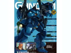 The Official Gundam Perfect File #92