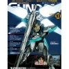 The Official Gundam Perfect File #93