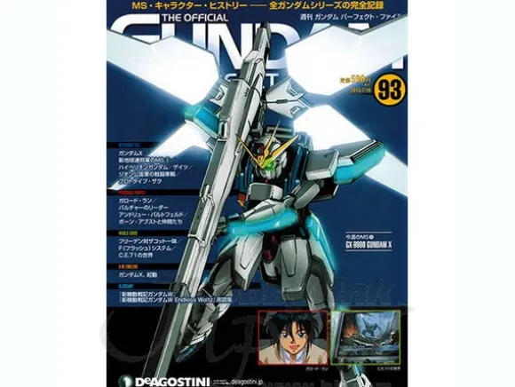 The Official Gundam Perfect File #93