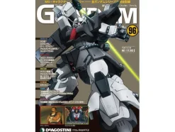 The Official Gundam Perfect File #96