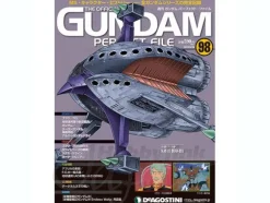 The Official Gundam Perfect File #98