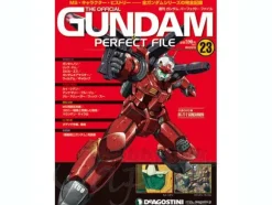 The Official Gundam Perfect File #23
