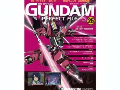 The Official Gundam Perfect File #25