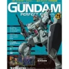 The Official Gundam Perfect File #29