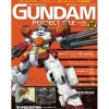 The Official Gundam Perfect File #32