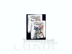 The Official Gundam Perfect File Binder (2set)