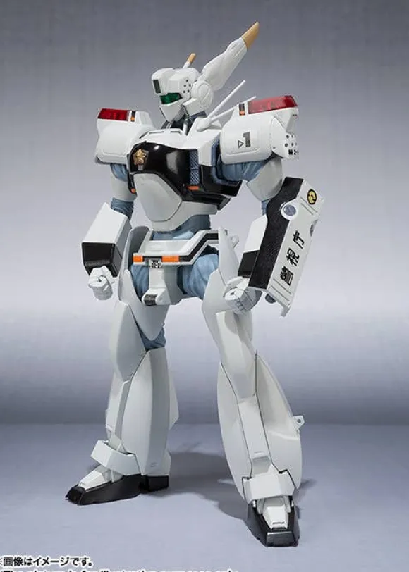 The Robot Spirits (Side LABOR) Ingram Unit 1 (Reissue)