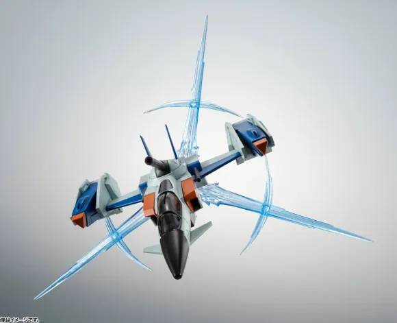 THE ROBOT SPIRITS (SIDE MS) FX-550 Skygrasper & Effect Parts Set ver. A.N.I.M.E.