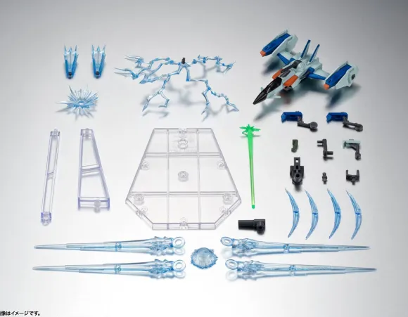 THE ROBOT SPIRITS (SIDE MS) FX-550 Skygrasper & Effect Parts Set ver. A.N.I.M.E.