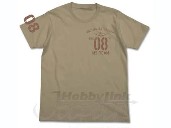 The 08th MS Platoon T-Shirt Sand Khaki M