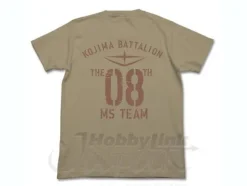 The 08th MS Platoon T-Shirt Sand Khaki XL