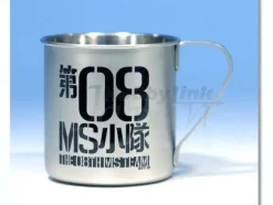 The 08th MS Team Stainless Mug