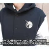 The Vist Foundation Patch