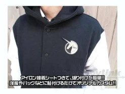 The Vist Foundation Patch