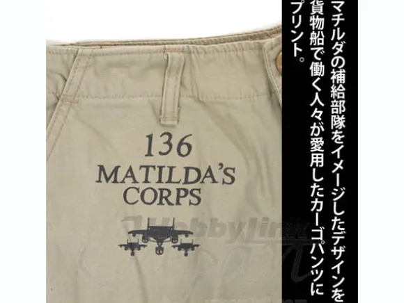 136th Matilda's Corp Cargo Pants Sand Khaki XL
