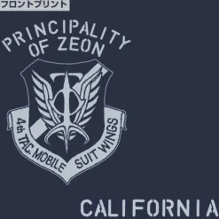 4th Tactical MS Wings Tenjiku Parka Navy L