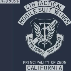 4th Tactical MS Wings Tenjiku Parka Navy L