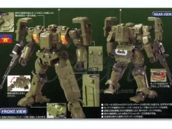 1/100 Tieren Ground Type