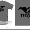 Titans Army T-Shirt Used Charcoal L