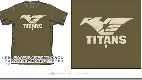 Titans Army T-Shirt Used Moss L