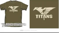 Titans Army T-Shirt Used Moss M