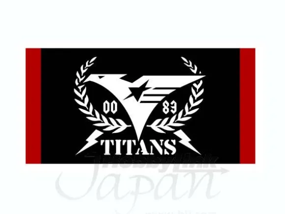 Titans Big Towel