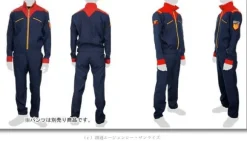 Titans Uniform Man Jacket L