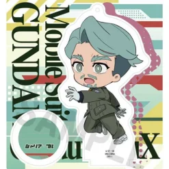 Tokotoko Acrylic Stand Mobile Suit Gundam GQuuuuuuX: 1Box (6pcs)