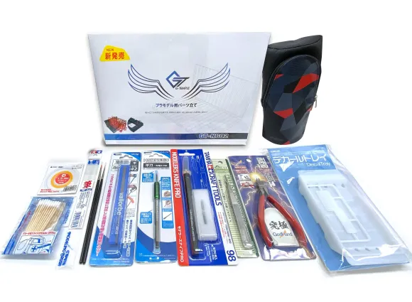 Ultimate Plamo Supply Pack
