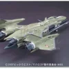 1/72 VF-27b Lucifer Valkyrie Normal Type