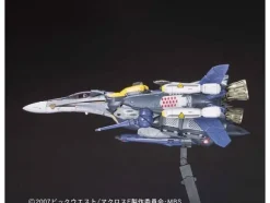 1/72 VF-25S Armored Messiah Valkyrie Ozma Custom