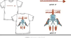 Wave Rider '06 T-Shirt White L