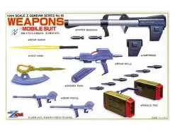 1/144 Weapons Set