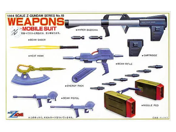 1/144 Weapons Set