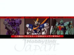 1/144 Weapons Set